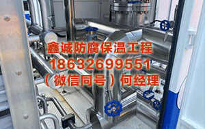 沧州储罐保温施工 抖音近两周处治涉未成年东说念主违纪账号4114个